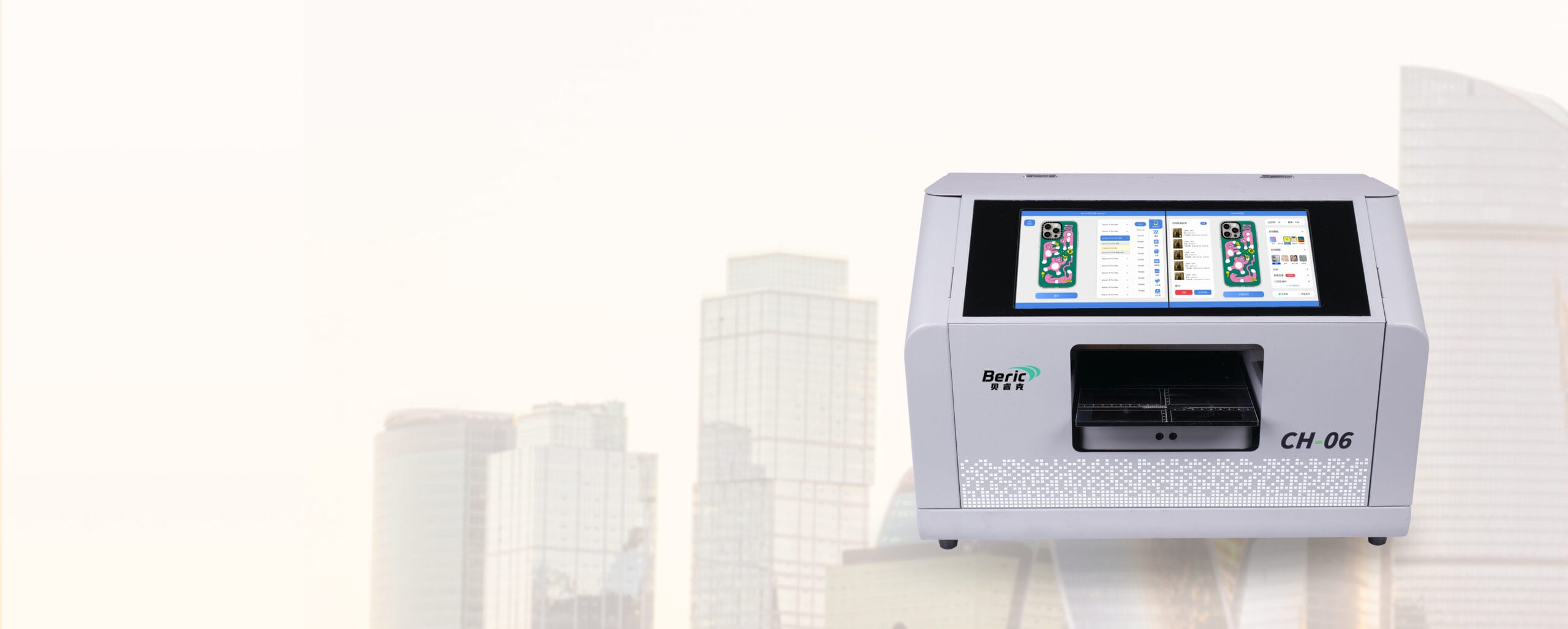 flatbed uv printer manufacture bericr flatbed uv printer manufacture bericr