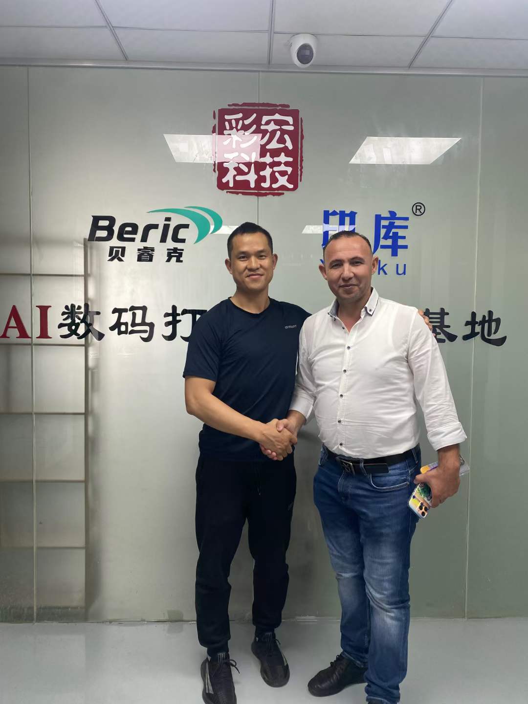 Beric UV Printer Global Customers 07