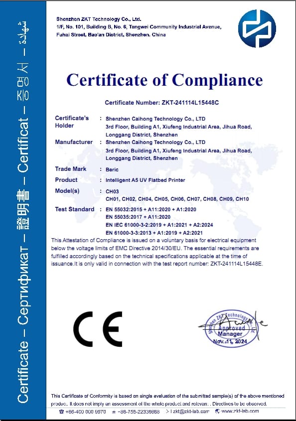 beicr uv printer CE certification 01