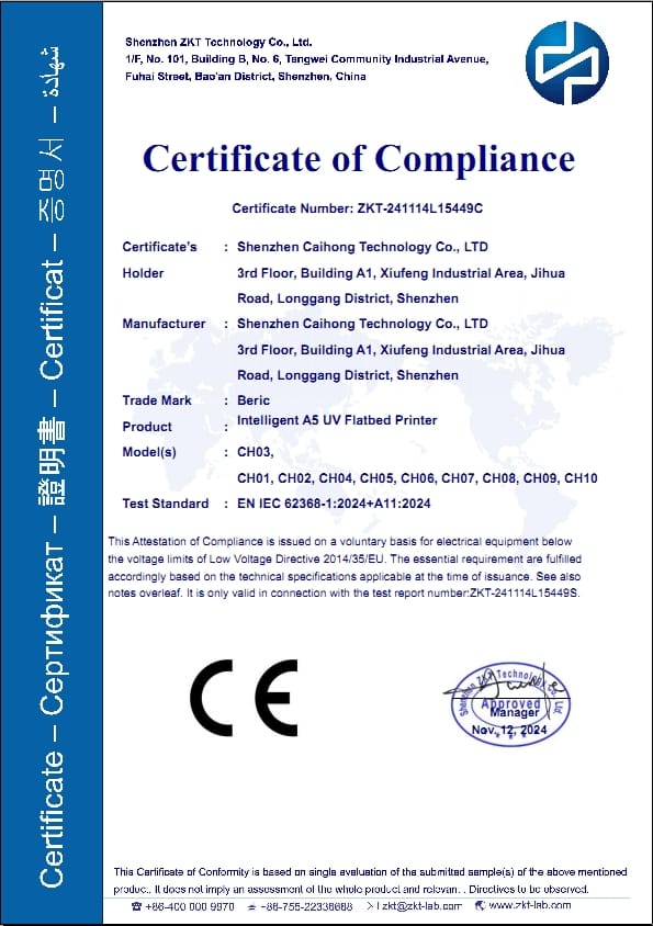 beicr uv printer CE certification 02