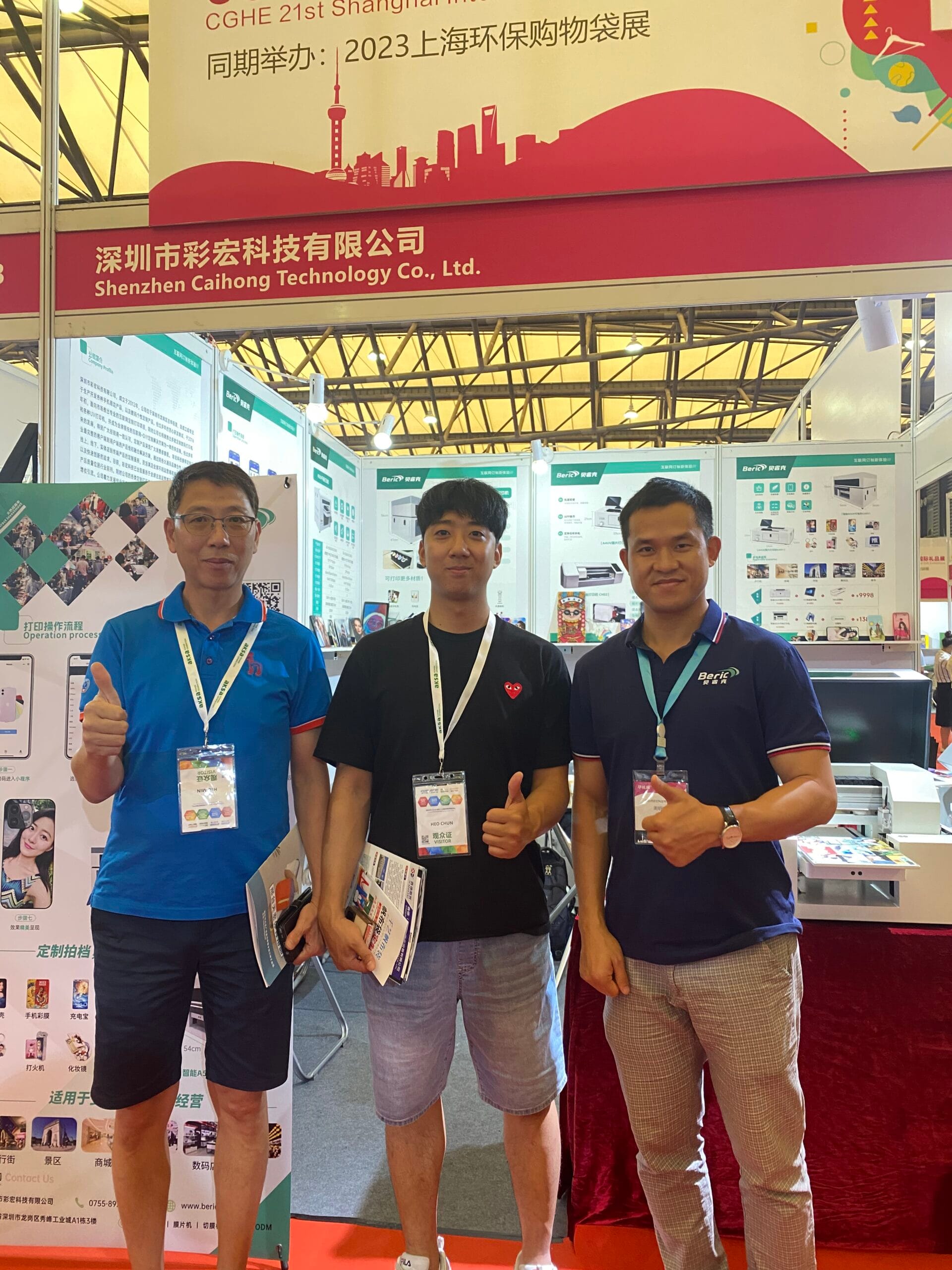 Beric UV Printer Global Customers 02