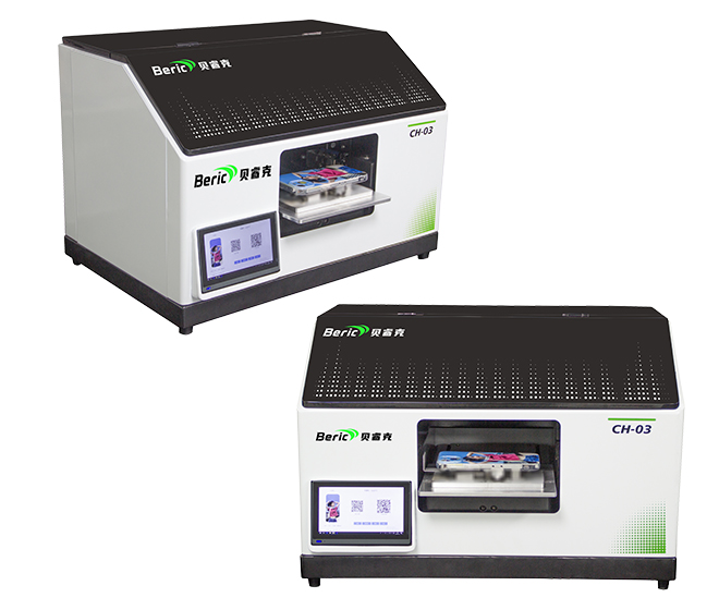 CH03 A5 UV flatbed printer