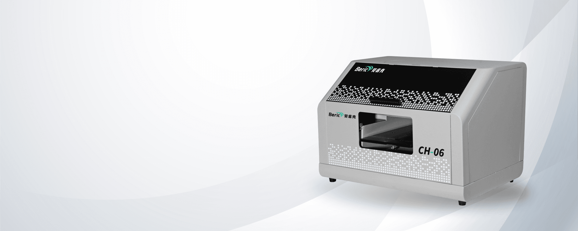 flatbed uv printer manufacture bericr