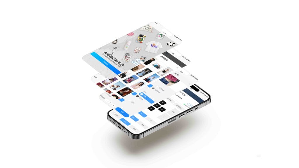Beric UV printer for phone case printing, app operation images