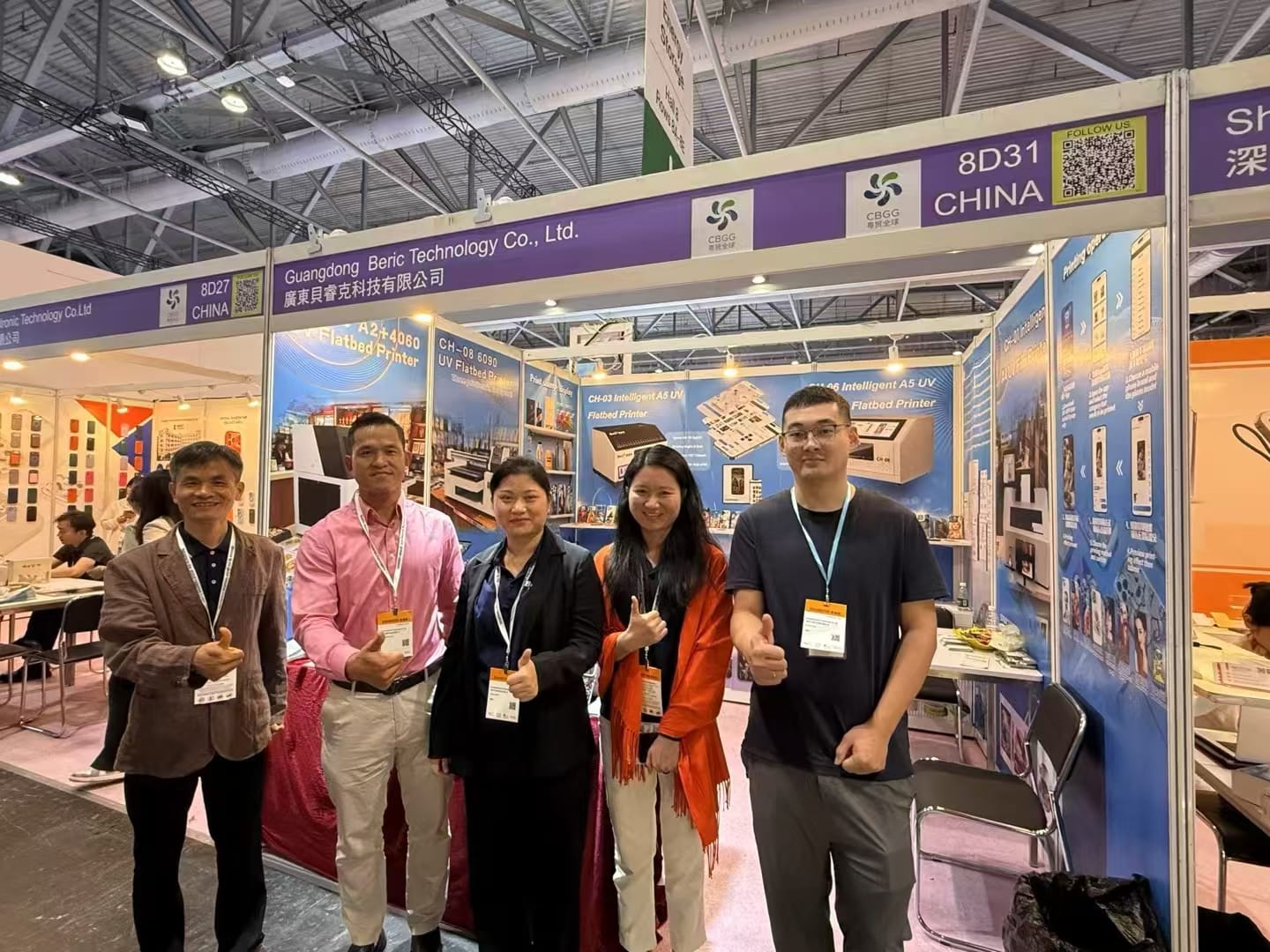 Beric UV printers on display at Global Sources Mobile Electronics Show 2025, AsiaWorld-Expo, Hong Kong03