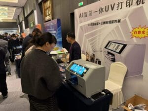 Hangzhou Printing Industry Exchange Conference